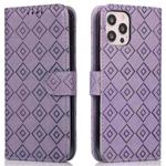 Embossed Big Small Concentric Squares Pattern Horizontal Flip Leather Case with Card Slot & Holder & Wallet For iPhone 13 Pro Max(Purple)
