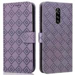 For Sony Xperia 1 Embossed Big Small Concentric Squares Pattern Horizontal Flip Leather Case with Card Slot & Holder & Wallet(Purple)