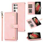 For Samsung Galaxy S21 Ultra 5G PU + TPU Horizontal Flip Leather Case with Holder & Card Slot & Wallet & Lanyard(Pink)