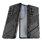 For vivo X70 Pro Punk Armor 2 in 1 PC + TPU Shockproof Case with Invisible Holder(Black)