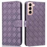 For Samsung Galaxy S21 5G Embossed Big Small Concentric Squares Pattern Horizontal Flip Leather Case with Card Slot & Holder & Wallet(Purple)