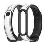 For Xiaomi Mi Band 5/6/7 MIJOBS TPU + Leather Watch Band(White+Black)