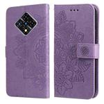 For Infinix Zero 8 7-petal Flowers Embossing Pattern Horizontal Flip PU Leather Case with Holder & Card Slots & Wallet & Photo Frame(Light Purple)
