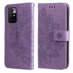 For Xiaomi Redmi 10 7-petal Flowers Embossing Pattern Horizontal Flip PU Leather Case with Holder & Card Slots & Wallet & Photo Frame(Light Purple)