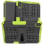 For iPad mini 6 Tire Texture TPU + PC Shockproof Tablet Case with Holder(Green)