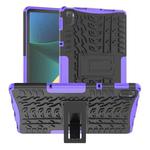 Tire Texture TPU + PC Shockproof Case with Holder For Xiaomi Pad 5 / 5 Pro(Purple)