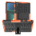 Tire Texture TPU + PC Shockproof Case with Holder For Xiaomi Pad 5 / 5 Pro(Orange)