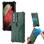 For Samsung Galaxy S21 Ultra 5G Y Style Multifunction Card Stand Back Cover PU + TPU + PC Magnetic Shockproof Case(Green)