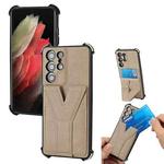 For Samsung Galaxy S21 Ultra 5G Y Style Multifunction Card Stand Back Cover PU + TPU + PC Magnetic Shockproof Case(Khaki)