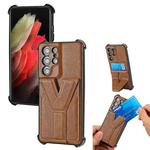 For Samsung Galaxy S21 Ultra 5G Y Style Multifunction Card Stand Back Cover PU + TPU + PC Magnetic Shockproof Case(Brown)