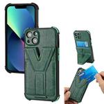 Y Style Multifunction Card Stand Back Cover PU + TPU + PC Magnetic Shockproof Case For iPhone 13(Green)