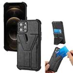 Y Style Multifunction Card Stand Back Cover PU + TPU + PC Magnetic Shockproof Case For iPhone 12 Pro Max(Black)