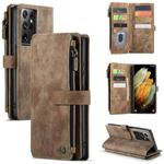 For Samsung Galaxy S21 Ultra 5G CaseMe-C30 PU + TPU Multifunctional Horizontal Flip Leather Case with Holder & Card Slot & Wallet & Zipper Pocket(Brown)