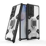 For vivo X70 Pro Space PC+TPU Shockproof Case with Ring Holder(White)