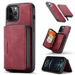 For iPhone 13 JEEHOOD Magnetic Zipper Horizontal Flip Leather Case with Holder & Card Slot & Wallet(Red)