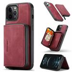 For iPhone 13 Pro JEEHOOD Magnetic Zipper Horizontal Flip Leather Case with Holder & Card Slot & Wallet (Red)