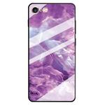 For iPhone 6 & 6s Marble Pattern Glass Protective Case(Purple)