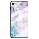 For iPhone 6 & 6s Marble Pattern Glass Protective Case(Ink Pink)