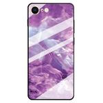 For iPhone SE 2020 & 8 & 7 Marble Pattern Glass Protective Case(Purple)