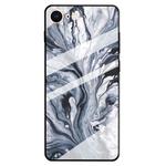 For iPhone SE 2020 & 8 & 7 Marble Pattern Glass Protective Case(Ink Black)