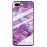 For iPhone 8 Plus & 7 Plus Marble Pattern Glass Protective Case(Purple)