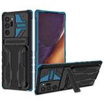 For Samsung Galaxy Note20 Ultra Kickstand Armor Card Wallet Phone Case(Blue)