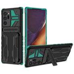 For Samsung Galaxy Note20 Ultra Kickstand Armor Card Wallet Phone Case(Dark Green)