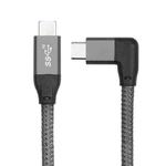 100W USB-C / Type-C Elbow to USB-C / Type-C Male Full-function Data Cable with E-mark, Cable Length:1m