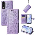 For Huawei nova 8 SE Youth Lovely Cat and Dog Embossing Pattern Horizontal Flip Leather Case , with Holder & Card Slots & Wallet & Cartoon Clasp & Lanyard(Purple)