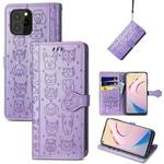 For Oukitel C21 Pro Lovely Cat and Dog Embossing Pattern Horizontal Flip Leather Case , with Holder & Card Slots & Wallet & Cartoon Clasp & Lanyard(Purple)