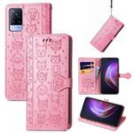For vivo V21 Lovely Cat and Dog Embossing Pattern Horizontal Flip Leather Case , with Holder & Card Slots & Wallet & Cartoon Clasp & Lanyard(Pink)