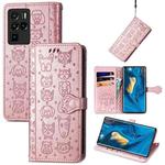 For ZTE Nubia Z30 Pro Lovely Cat and Dog Embossing Pattern Horizontal Flip Leather Case , with Holder & Card Slots & Wallet & Cartoon Clasp & Lanyard(Rose Gold)