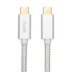 USB-C / Type-C Male to USB-C / Type-C Male Full-function Data Cable, Cable Length:2m