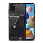 For Samsung Galaxy A21s EU Version Litchi Texture Silicone + PC + PU Leather Back Cover Shockproof Case with Card Slot(Black)