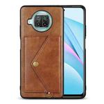 For Xiaomi Mi 10T Lite 5G Litchi Texture Silicone + PC + PU Leather Back Cover Shockproof Case with Card Slot(Brown)