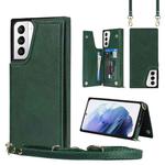 For Samsung Galaxy S21+ 5G Cross-body Square Double Buckle Flip Card Bag TPU+PU Case with Card Slots & Wallet & Photo & Strap(Green)