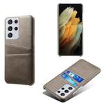 For Samsung Galaxy S21 Ultra 5G Calf Texture PC + PU Leather Back Cover Shockproof Case with Dual Card Slots(Grey)