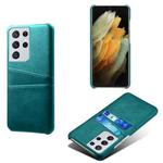 For Samsung Galaxy S21 Ultra 5G Calf Texture PC + PU Leather Back Cover Shockproof Case with Dual Card Slots(Green)