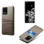 For Samsung Galaxy S20 Ultra Calf Texture PC + PU Leather Back Cover Shockproof Case with Dual Card Slots(Grey)