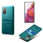 For Samsung Galaxy S20 FE 5G Calf Texture PC + PU Leather Back Cover Shockproof Case with Dual Card Slots(Green)