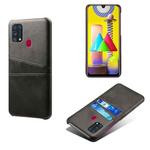 For Samsung Galaxy M31 Calf Texture PC + PU Leather Back Cover Shockproof Case with Dual Card Slots(Black)
