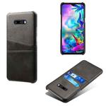 For LG G8X ThinQ Calf Texture PC + PU Leather Back Cover Shockproof Case with Dual Card Slots(Black)