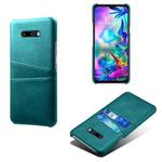 For LG G8X ThinQ Calf Texture PC + PU Leather Back Cover Shockproof Case with Dual Card Slots(Green)