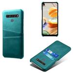 For LG K61 Calf Texture PC + PU Leather Back Cover Shockproof Case with Dual Card Slots(Green)