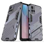 For vivo Y21 Punk Armor 2 in 1 PC + TPU Shockproof Case with Invisible Holder(Grey)