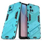 For vivo Y21 Punk Armor 2 in 1 PC + TPU Shockproof Case with Invisible Holder(Blue)