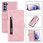 For Samsung Galaxy Note10 Reverse Buckle Horizontal Flip PU Leather Case with Holder & Card Slot & Wallet(Rose Gold)