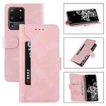 For Samsung Galaxy S20 Ultra Reverse Buckle Horizontal Flip PU Leather Case with Holder & Card Slot & Wallet(Rose Gold)