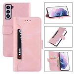For Samsung Galaxy S21 5G Reverse Buckle Horizontal Flip PU Leather Case with Holder & Card Slot & Wallet(Rose Gold)