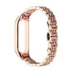 For Xiaomi Mi Band 6 / 5 Seven-beads Stainless Steel Watch Band(Rose Gold)